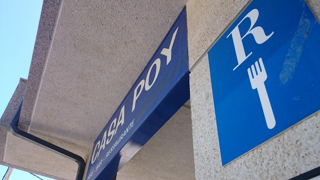 ホテル Casa Poy Becerreá エクステリア 写真